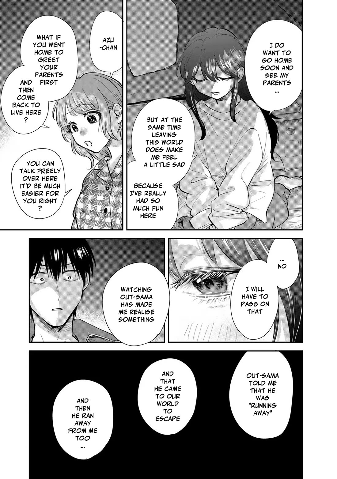 Otherworldly Overnight in the Car: Outrunner PHEV Chapter 19 page 27 - Chapter 19: A Day Out