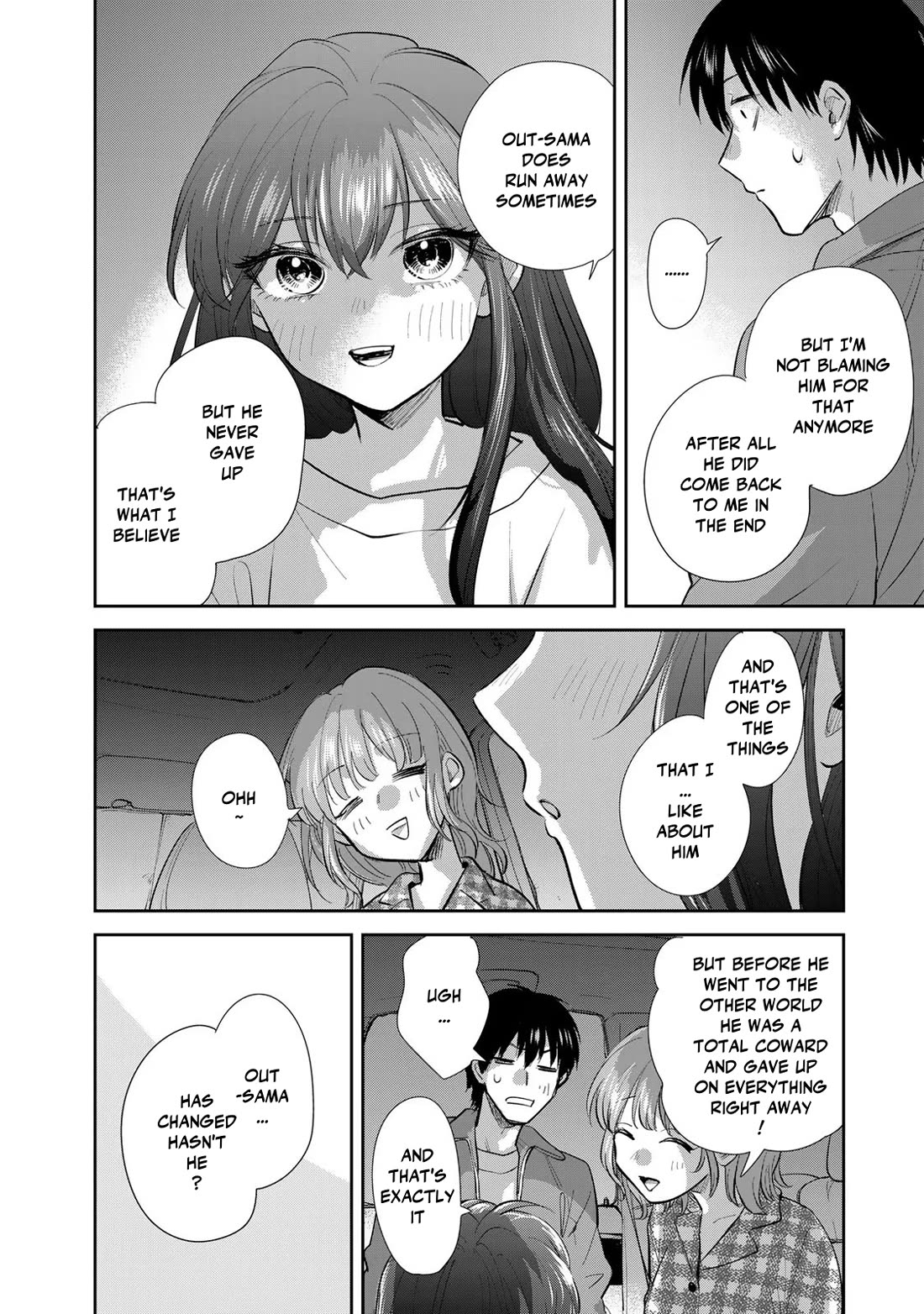 Otherworldly Overnight in the Car: Outrunner PHEV Chapter 19 page 28 - Chapter 19: A Day Out