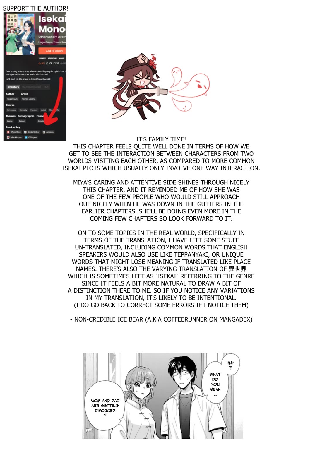 Otherworldly Overnight in the Car: Outrunner PHEV Chapter 19 page 32 - Chapter 19: A Day Out