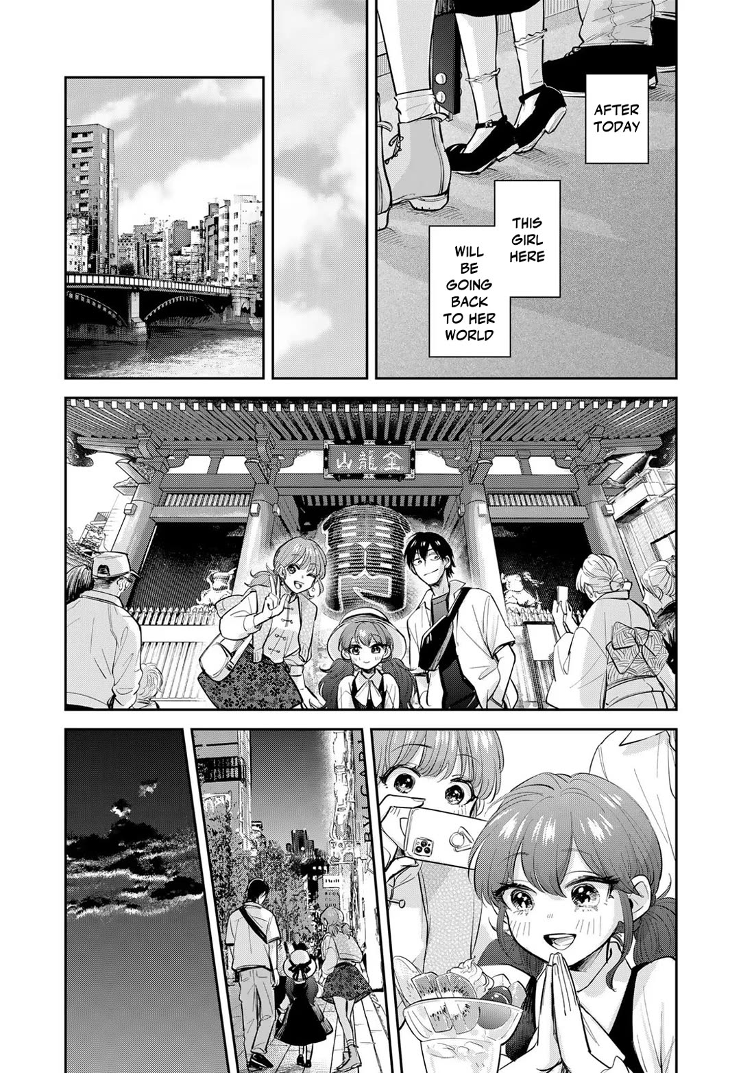 Otherworldly Overnight in the Car: Outrunner PHEV Chapter 19 page 7 - Chapter 19: A Day Out