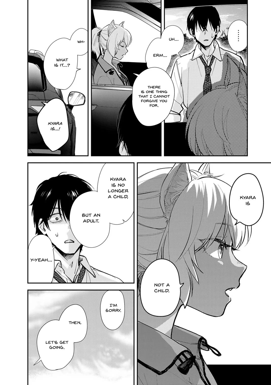 Otherworldly Overnight in the Car: Outrunner PHEV Chapter 2 page 12 - Chapter 2: My Problems Are My Fault