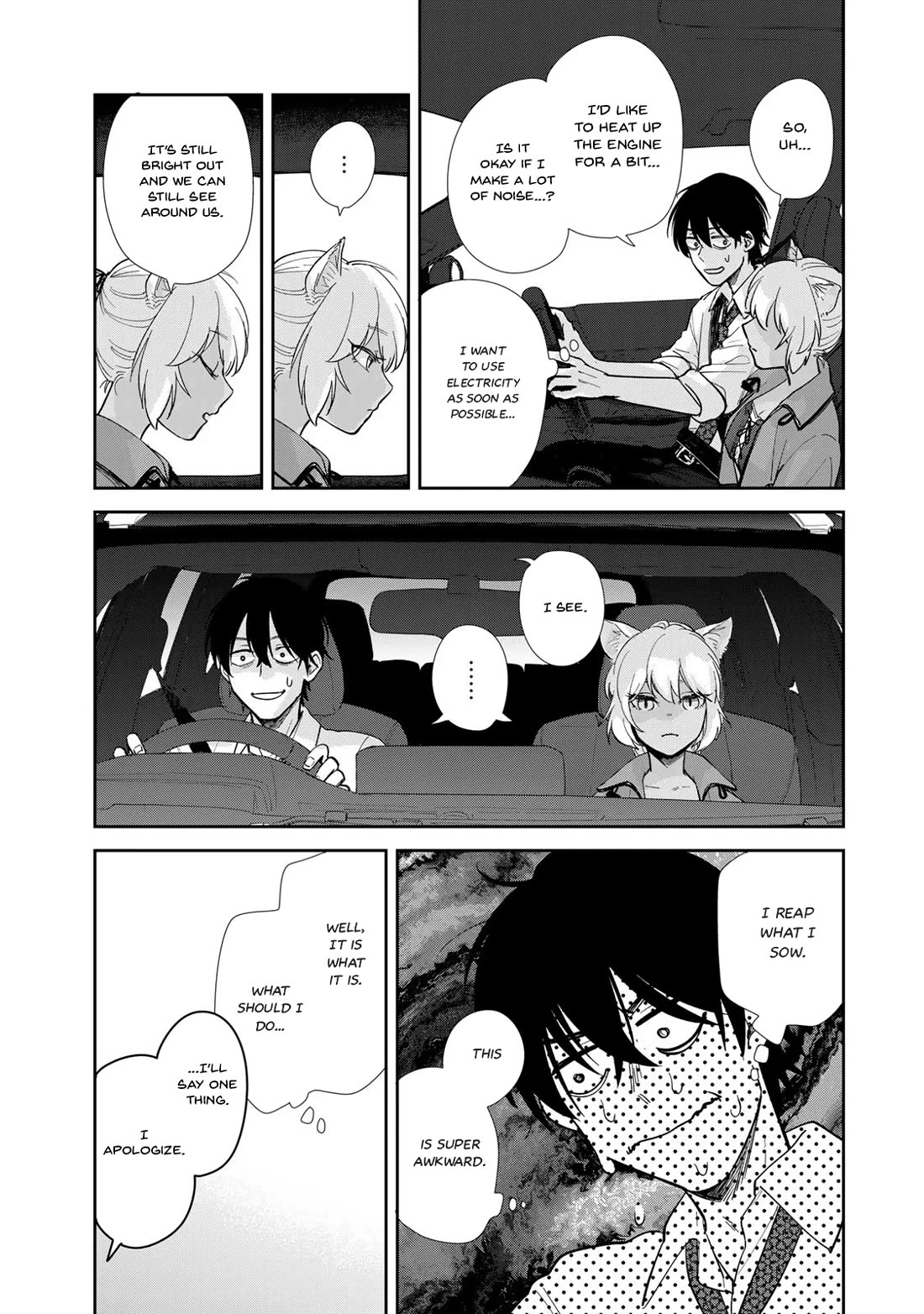 Otherworldly Overnight in the Car: Outrunner PHEV Chapter 2 page 14 - Chapter 2: My Problems Are My Fault