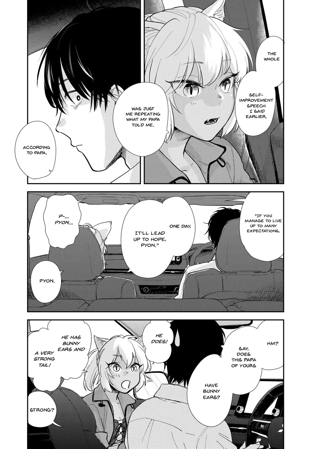 Otherworldly Overnight in the Car: Outrunner PHEV Chapter 2 page 15 - Chapter 2: My Problems Are My Fault