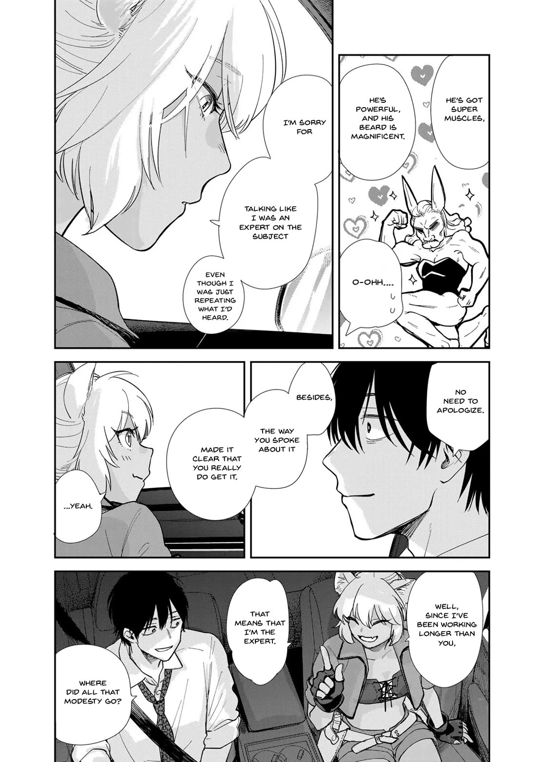 Otherworldly Overnight in the Car: Outrunner PHEV Chapter 2 page 16 - Chapter 2: My Problems Are My Fault