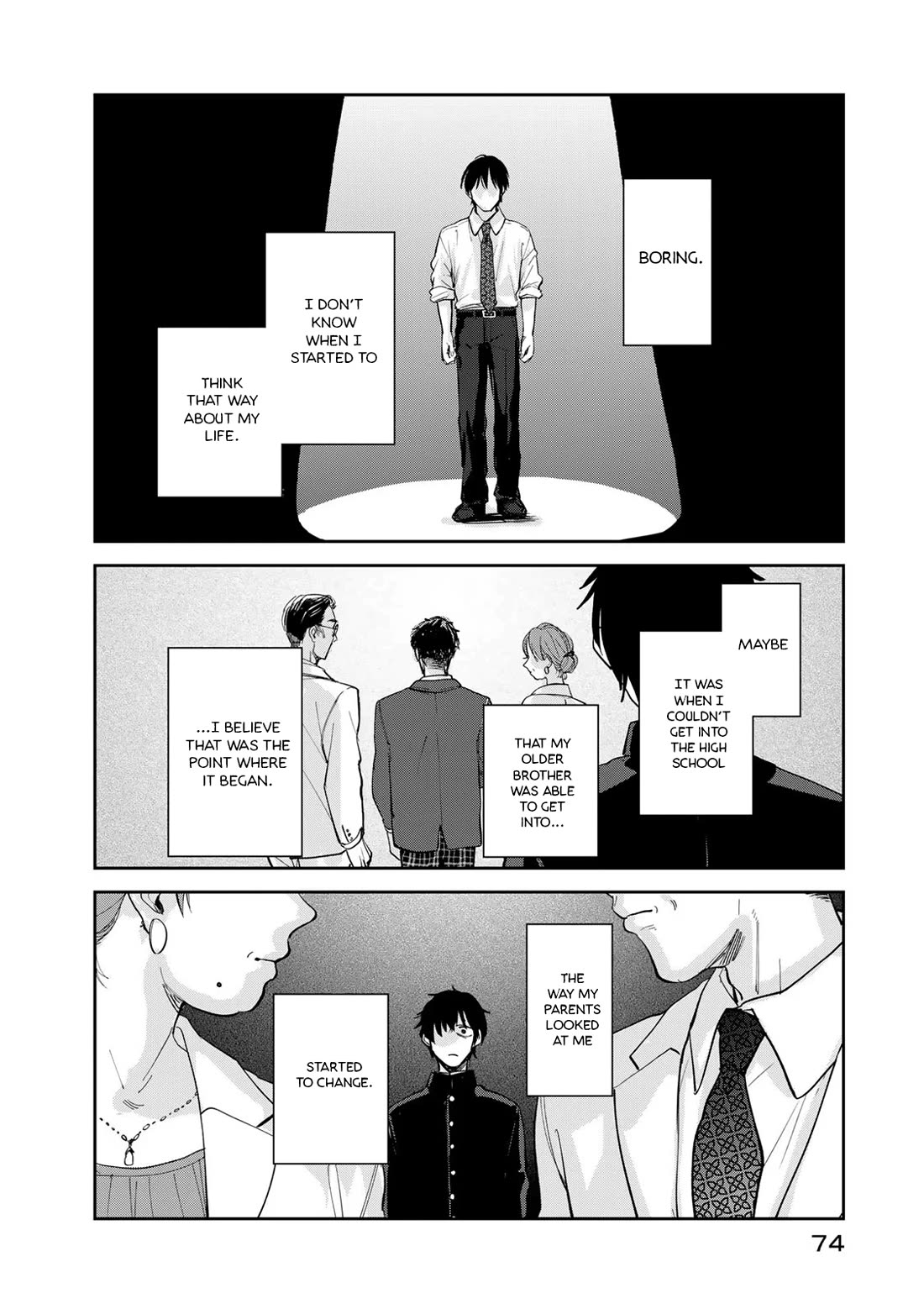 Otherworldly Overnight in the Car: Outrunner PHEV Chapter 2 page 2 - Chapter 2: My Problems Are My Fault