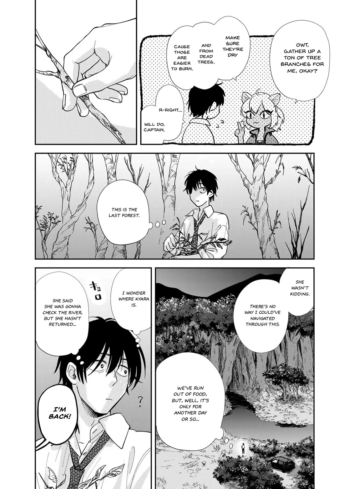 Otherworldly Overnight in the Car: Outrunner PHEV Chapter 2 page 20 - Chapter 2: My Problems Are My Fault
