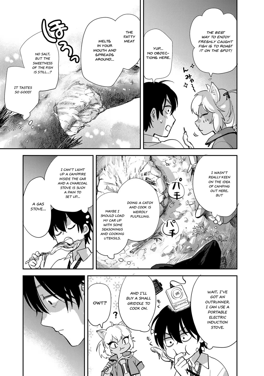 Otherworldly Overnight in the Car: Outrunner PHEV Chapter 2 page 23 - Chapter 2: My Problems Are My Fault