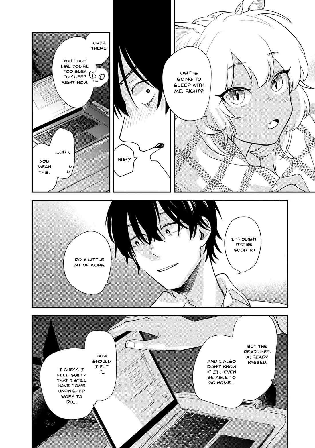 Otherworldly Overnight in the Car: Outrunner PHEV Chapter 2 page 26 - Chapter 2: My Problems Are My Fault