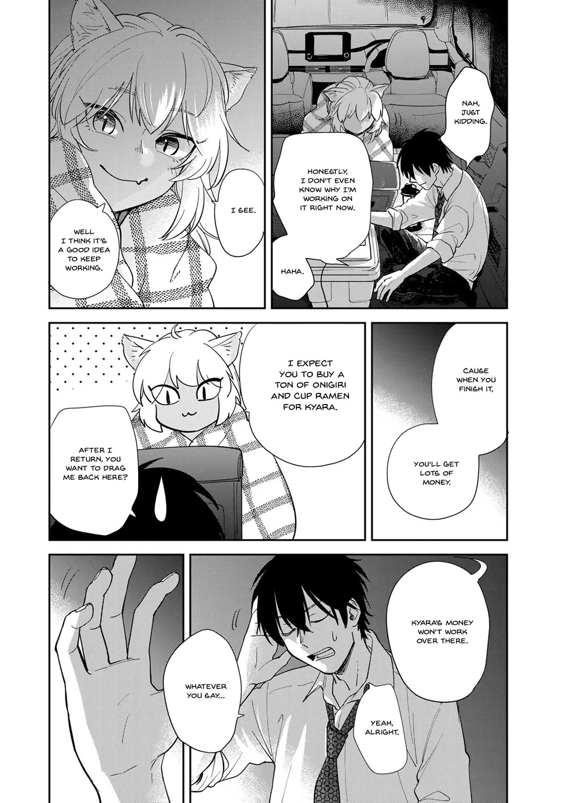 Otherworldly Overnight in the Car: Outrunner PHEV Chapter 2 page 27 - Chapter 2: My Problems Are My Fault