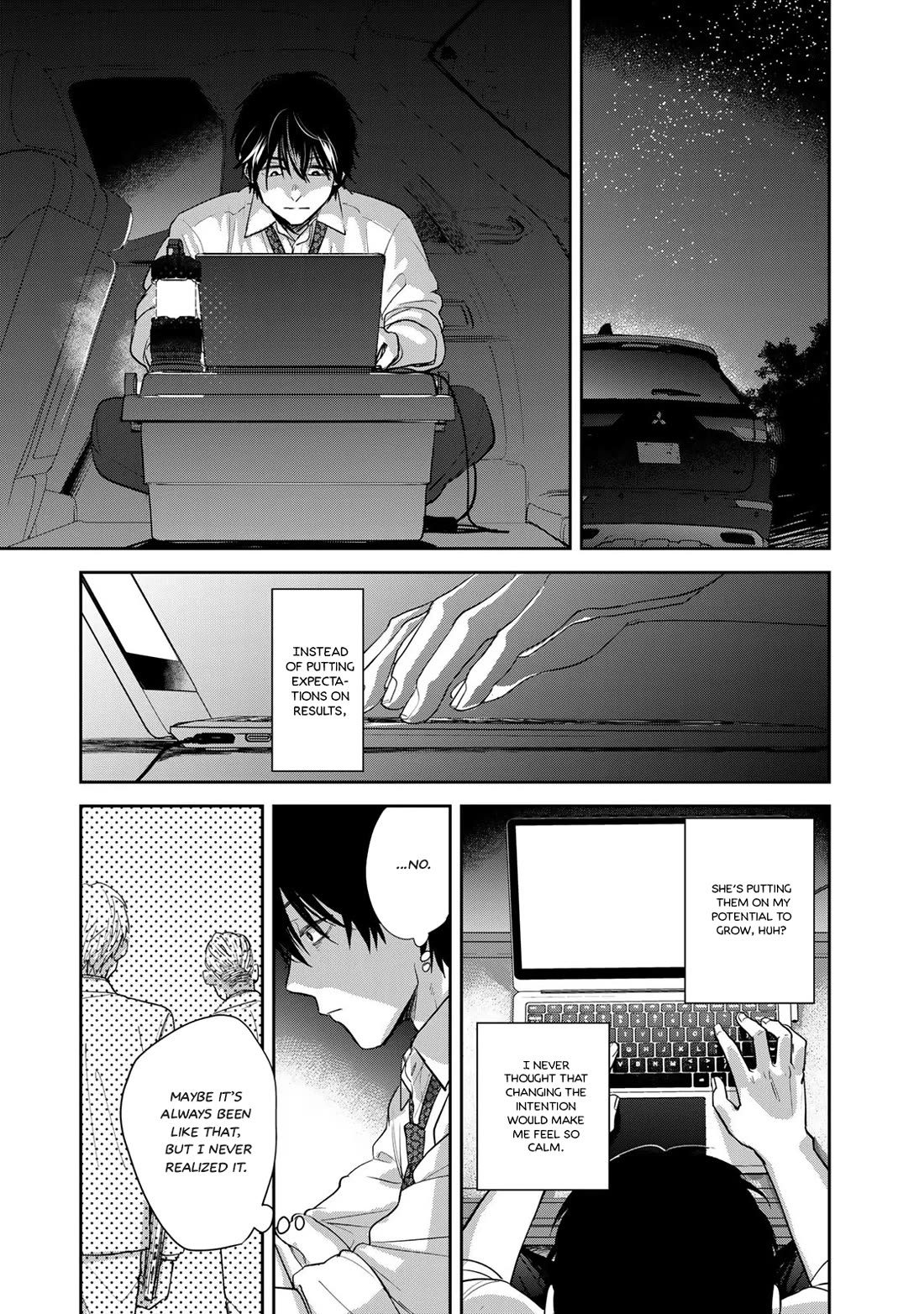 Otherworldly Overnight in the Car: Outrunner PHEV Chapter 2 page 29 - Chapter 2: My Problems Are My Fault