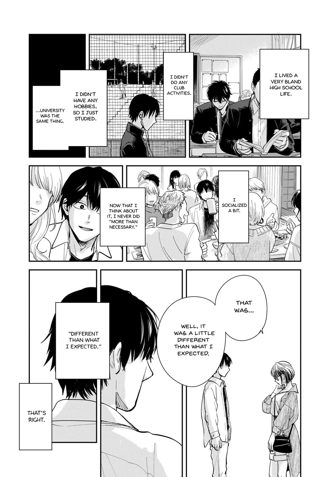 Otherworldly Overnight in the Car: Outrunner PHEV Chapter 2 page 3 - Chapter 2: My Problems Are My Fault