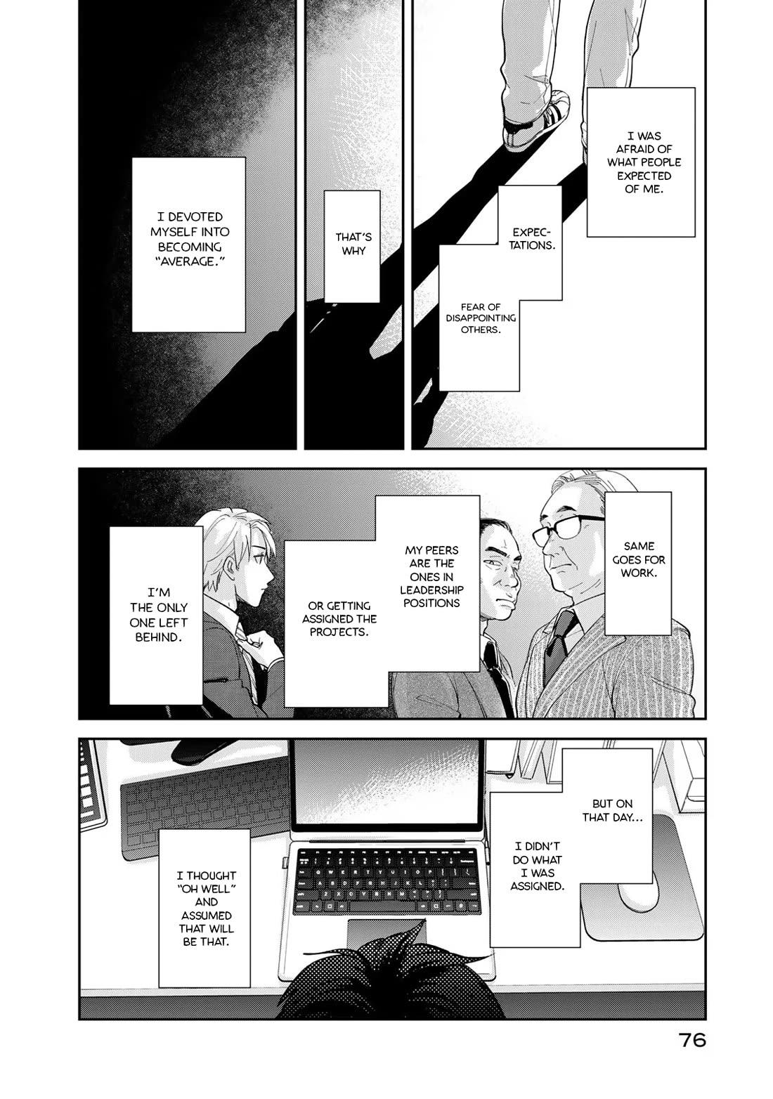 Otherworldly Overnight in the Car: Outrunner PHEV Chapter 2 page 4 - Chapter 2: My Problems Are My Fault