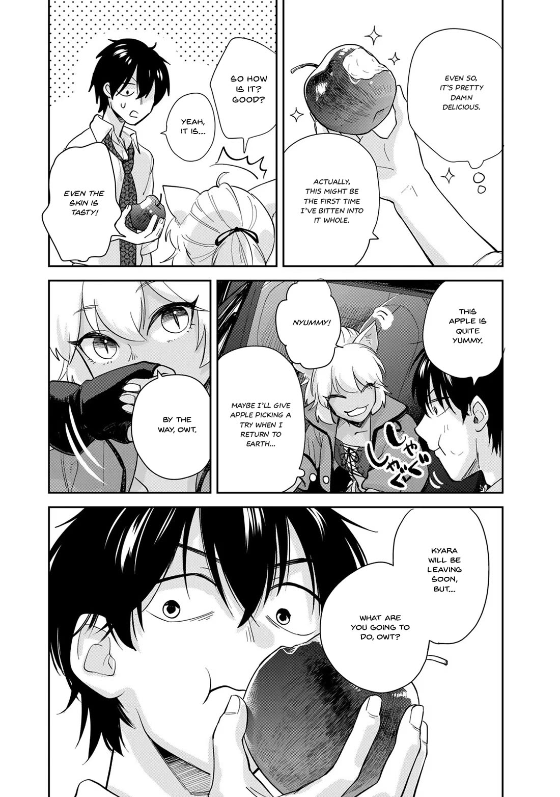 Otherworldly Overnight in the Car: Outrunner PHEV Chapter 2 page 41 - Chapter 2: My Problems Are My Fault
