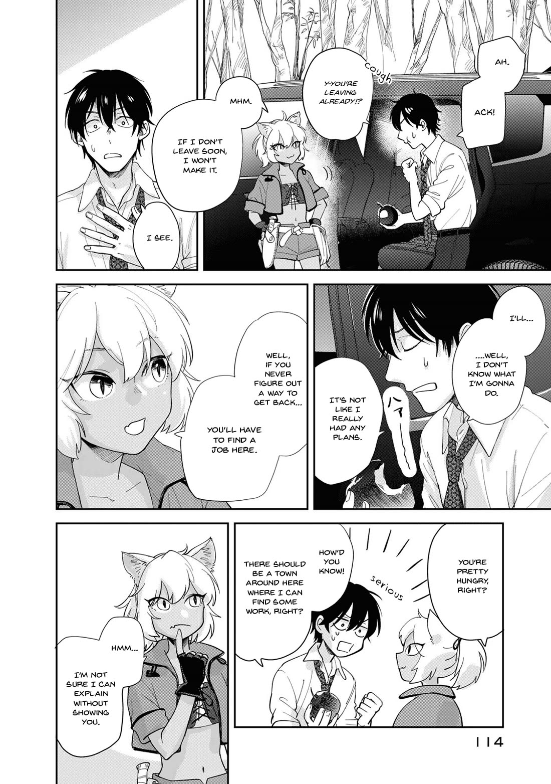 Otherworldly Overnight in the Car: Outrunner PHEV Chapter 2 page 42 - Chapter 2: My Problems Are My Fault