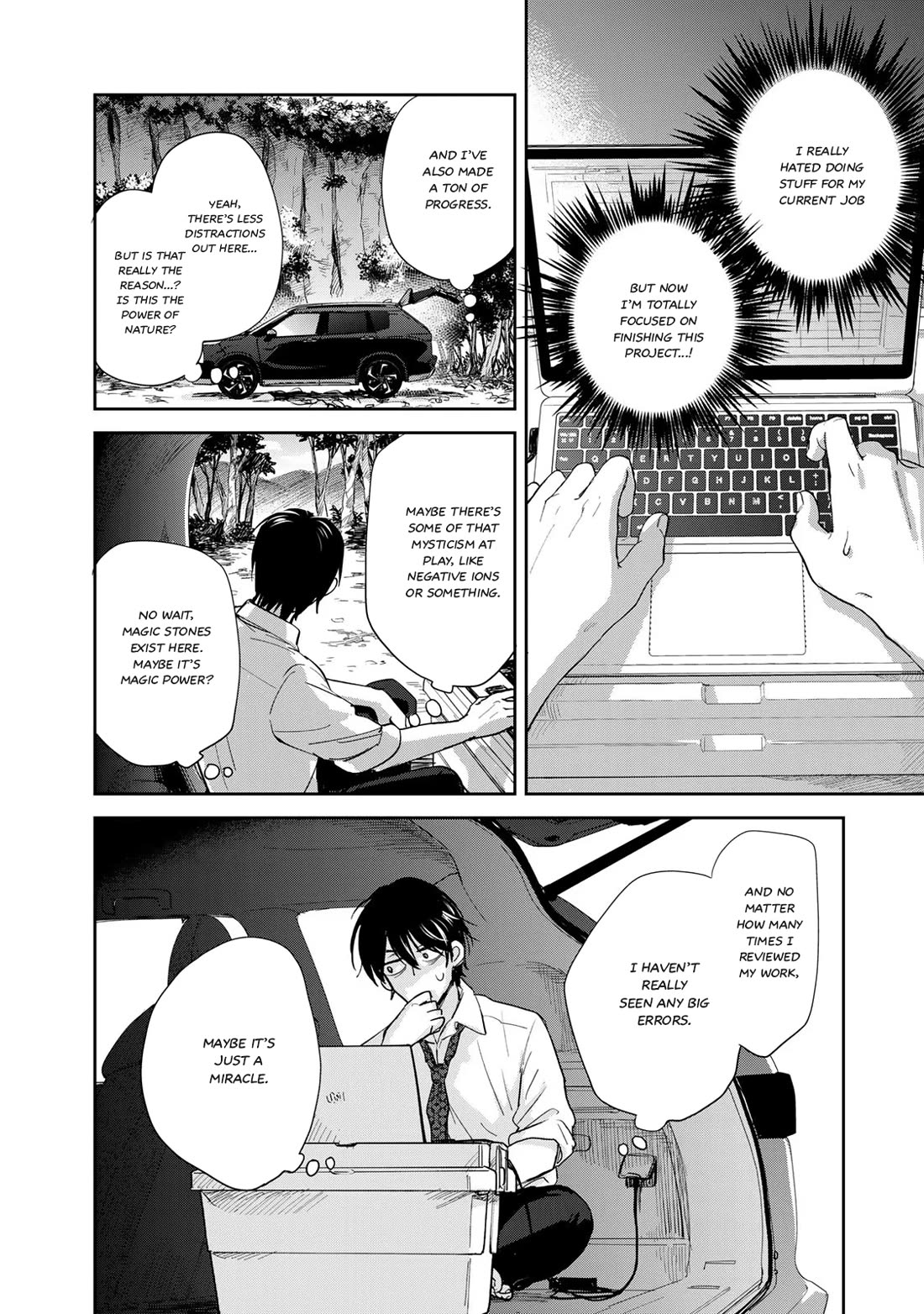 Otherworldly Overnight in the Car: Outrunner PHEV Chapter 2 page 46 - Chapter 2: My Problems Are My Fault