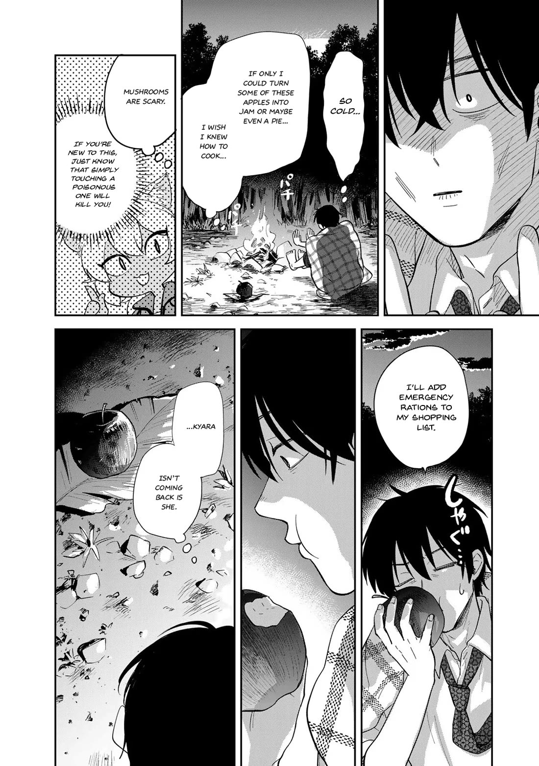 Otherworldly Overnight in the Car: Outrunner PHEV Chapter 2 page 48 - Chapter 2: My Problems Are My Fault