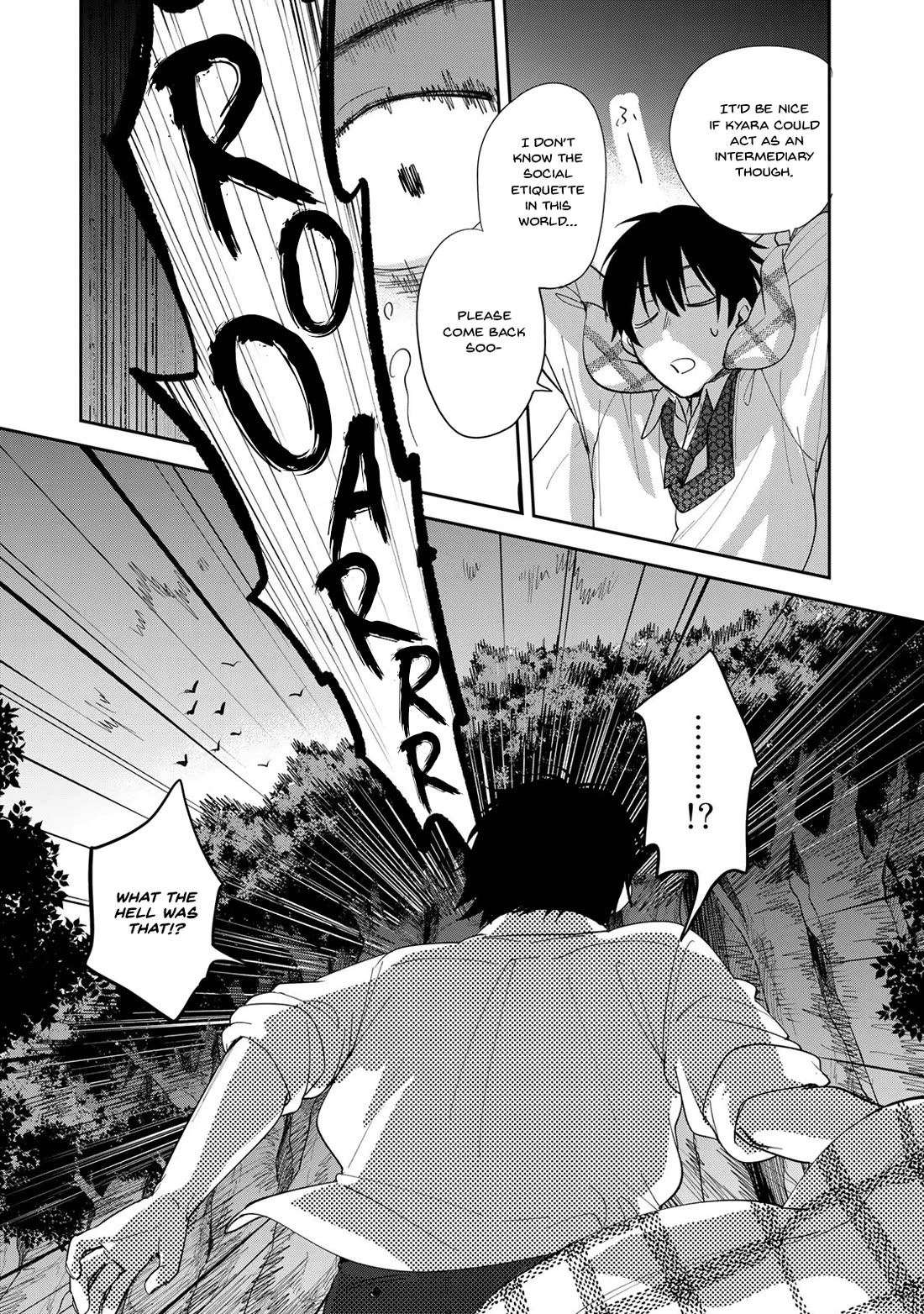 Otherworldly Overnight in the Car: Outrunner PHEV Chapter 2 page 51 - Chapter 2: My Problems Are My Fault