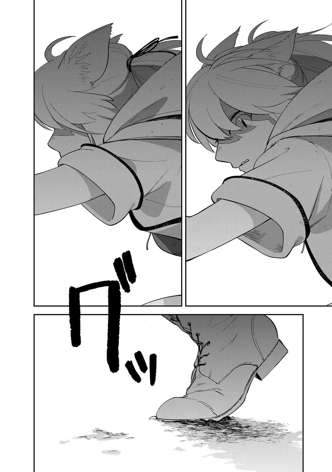 Otherworldly Overnight in the Car: Outrunner PHEV Chapter 2 page 54 - Chapter 2: My Problems Are My Fault