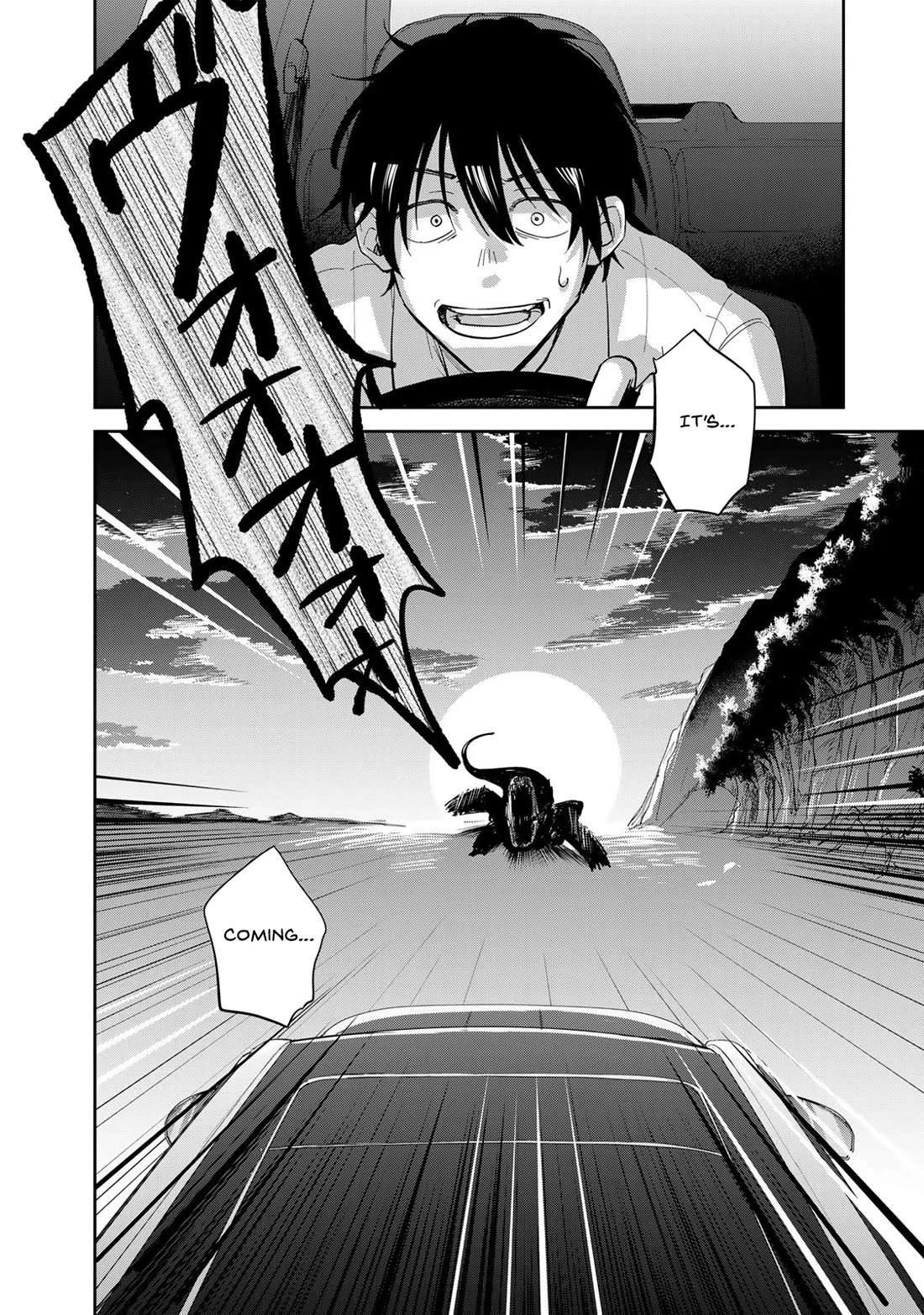 Otherworldly Overnight in the Car: Outrunner PHEV Chapter 2 page 58 - Chapter 2: My Problems Are My Fault