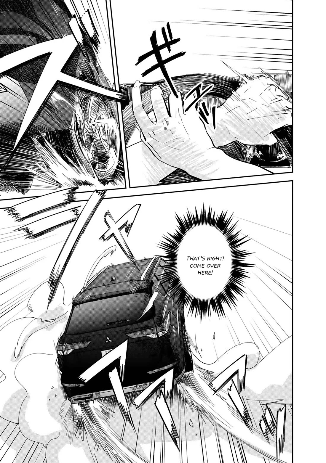 Otherworldly Overnight in the Car: Outrunner PHEV Chapter 2 page 59 - Chapter 2: My Problems Are My Fault