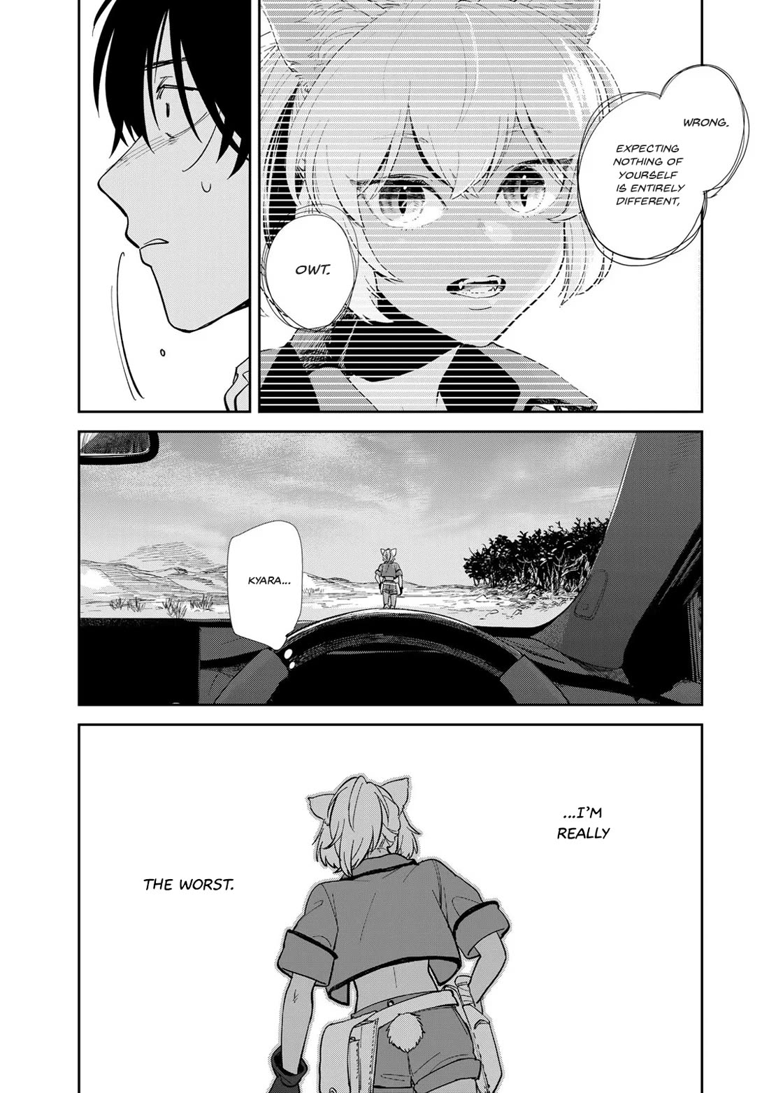 Otherworldly Overnight in the Car: Outrunner PHEV Chapter 2 page 6 - Chapter 2: My Problems Are My Fault