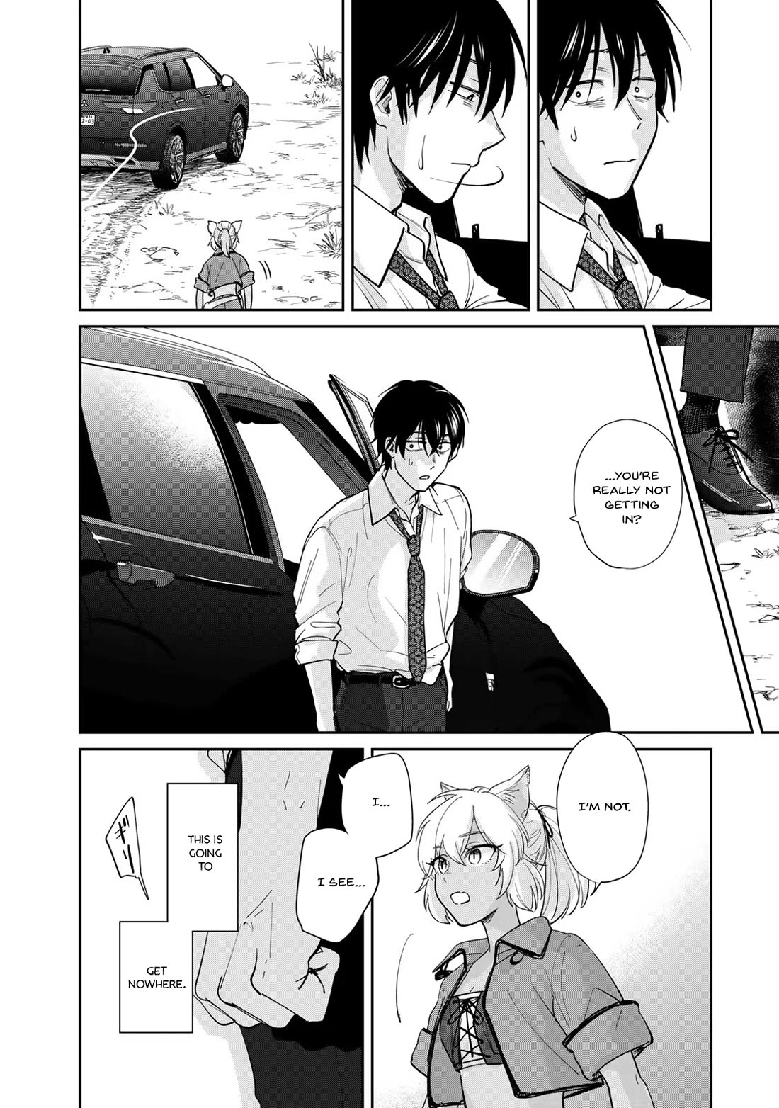 Otherworldly Overnight in the Car: Outrunner PHEV Chapter 2 page 8 - Chapter 2: My Problems Are My Fault