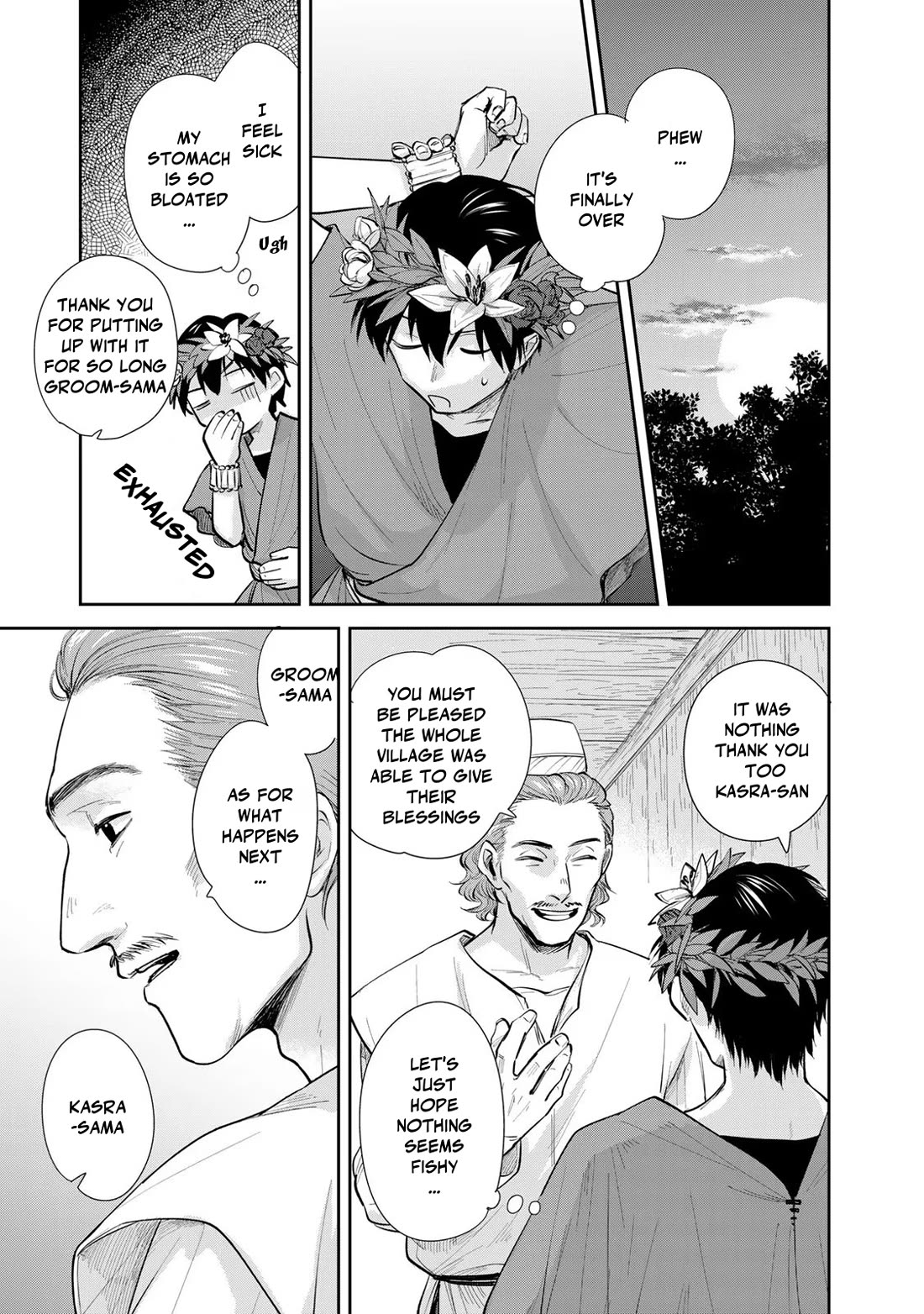 Otherworldly Overnight in the Car: Outrunner PHEV Chapter 21 page 11 - Chapter 21: Azu's Determination