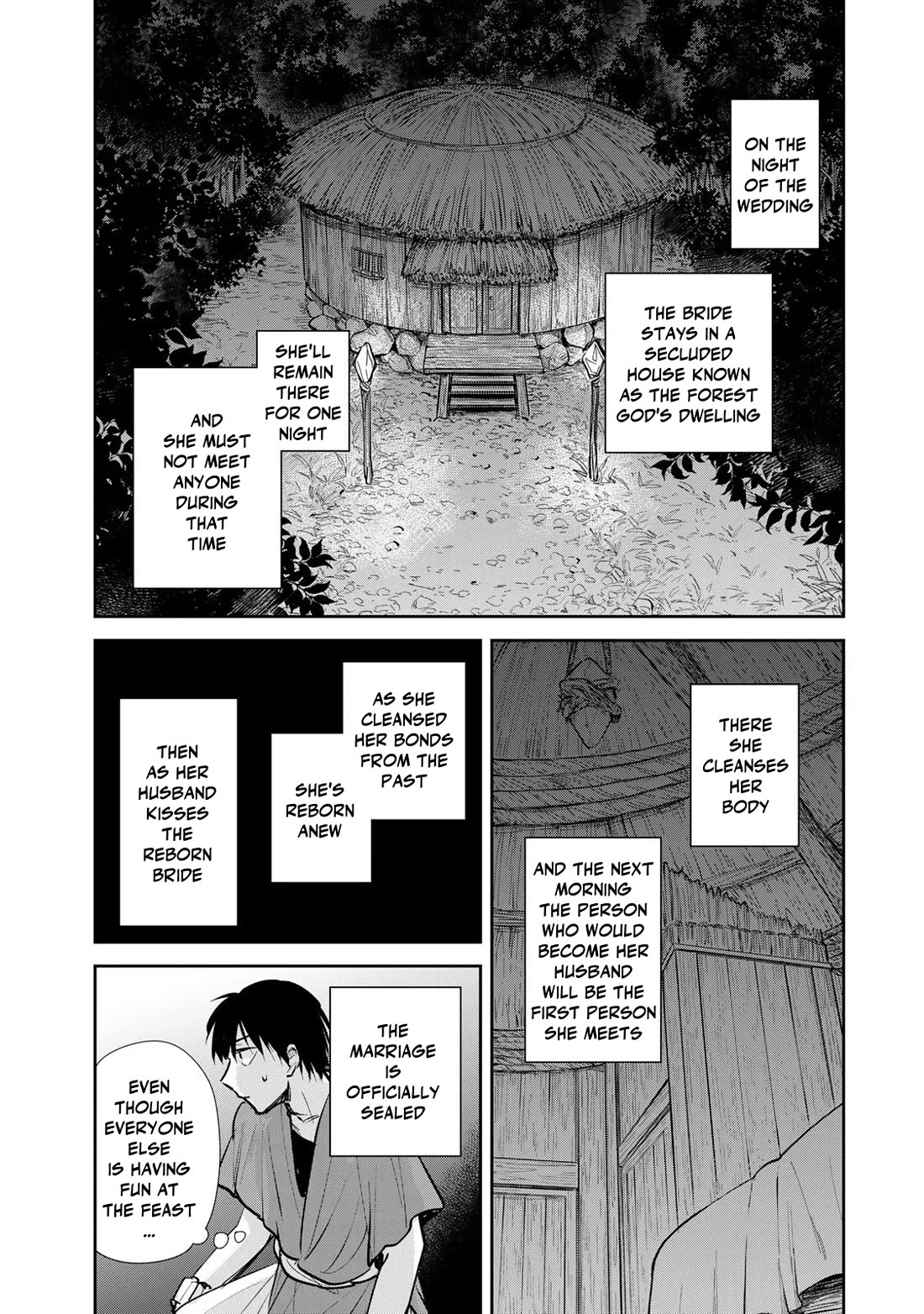 Otherworldly Overnight in the Car: Outrunner PHEV Chapter 21 page 14 - Chapter 21: Azu's Determination