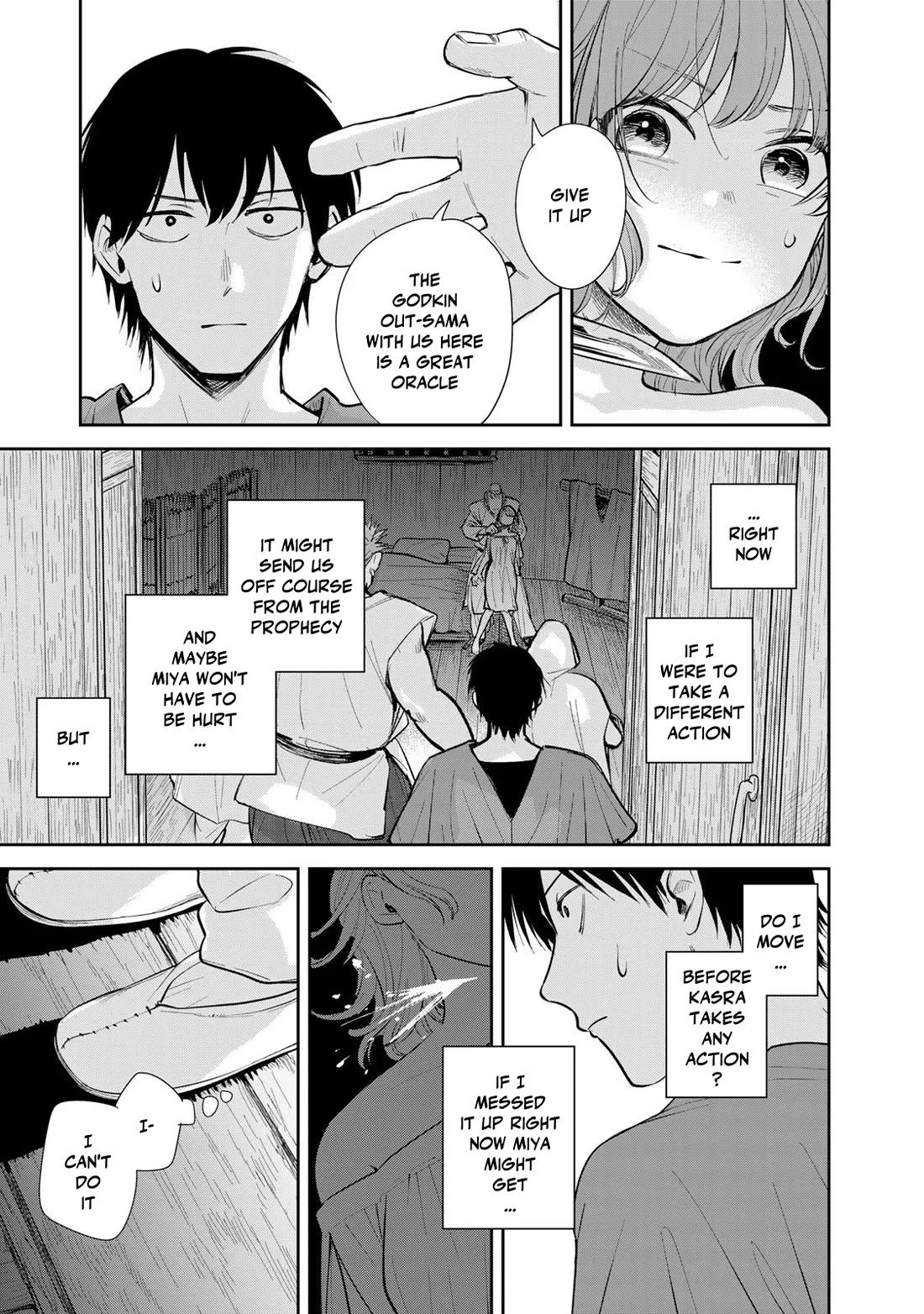 Otherworldly Overnight in the Car: Outrunner PHEV Chapter 21 page 21 - Chapter 21: Azu's Determination