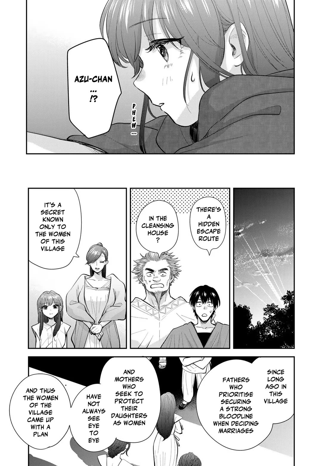 Otherworldly Overnight in the Car: Outrunner PHEV Chapter 21 page 25 - Chapter 21: Azu's Determination