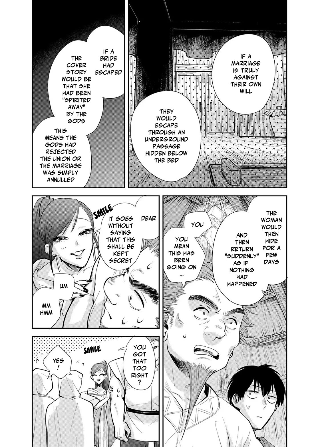 Otherworldly Overnight in the Car: Outrunner PHEV Chapter 21 page 26 - Chapter 21: Azu's Determination