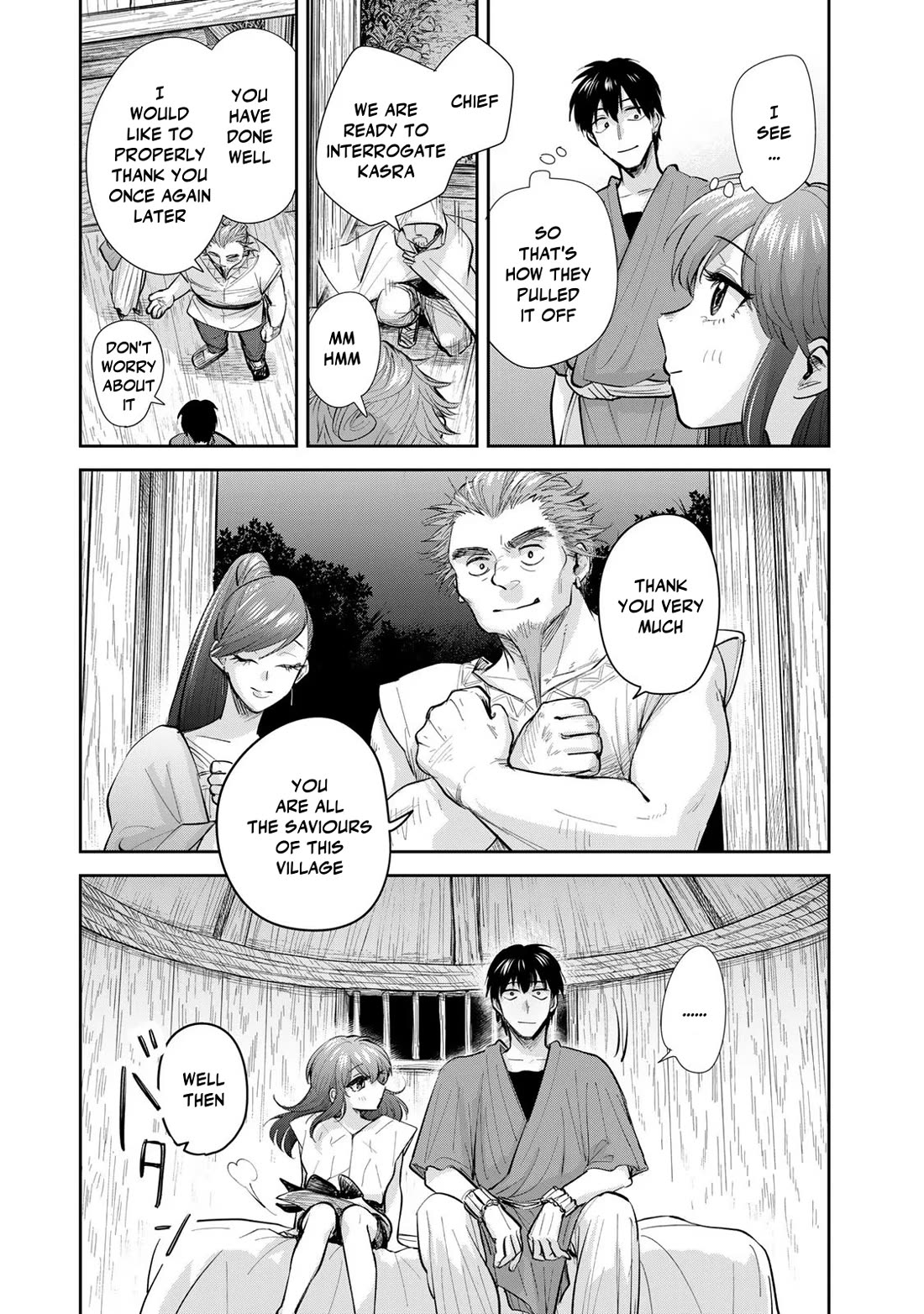 Otherworldly Overnight in the Car: Outrunner PHEV Chapter 21 page 27 - Chapter 21: Azu's Determination