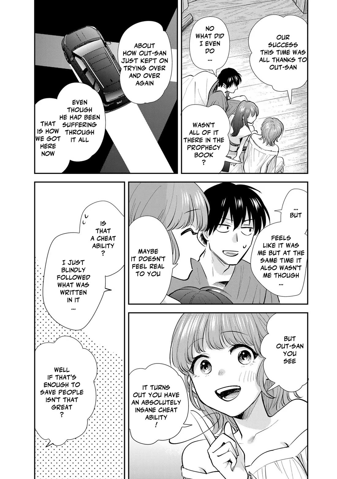 Otherworldly Overnight in the Car: Outrunner PHEV Chapter 21 page 30 - Chapter 21: Azu's Determination