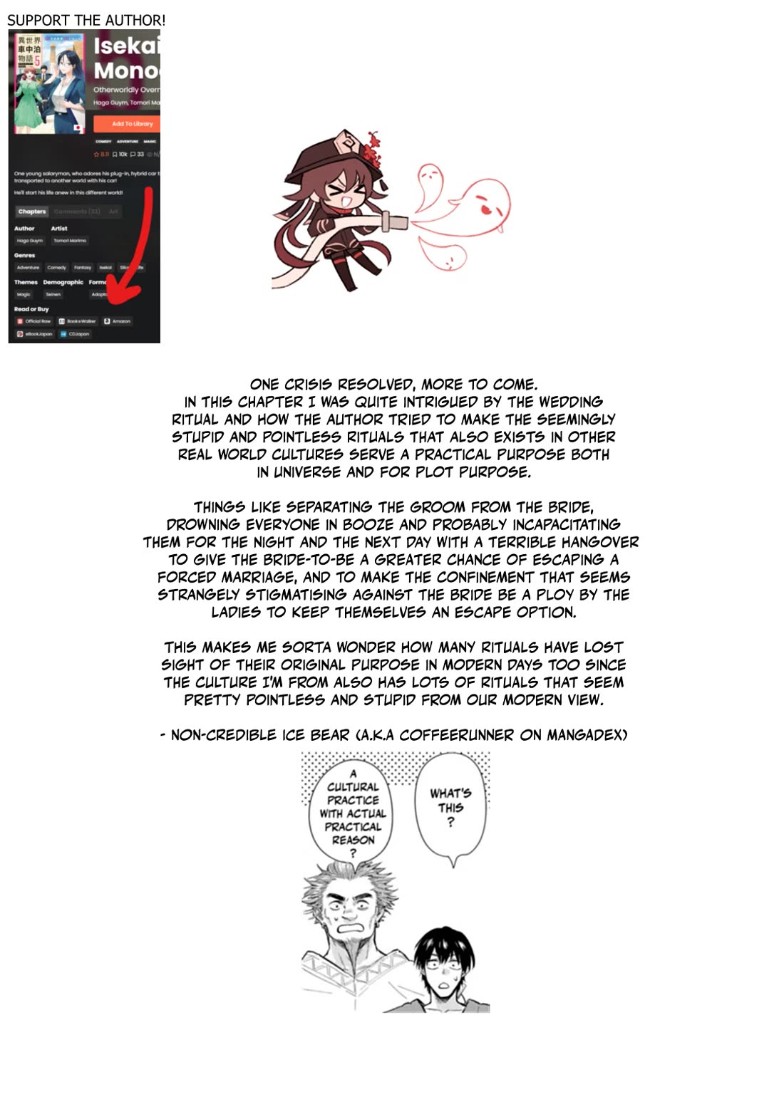 Otherworldly Overnight in the Car: Outrunner PHEV Chapter 21 page 33 - Chapter 21: Azu's Determination