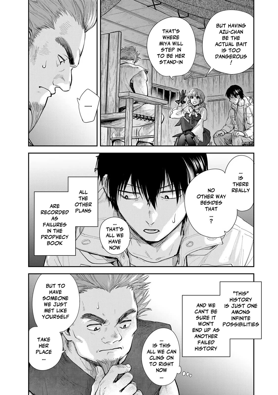 Otherworldly Overnight in the Car: Outrunner PHEV Chapter 21 page 4 - Chapter 21: Azu's Determination