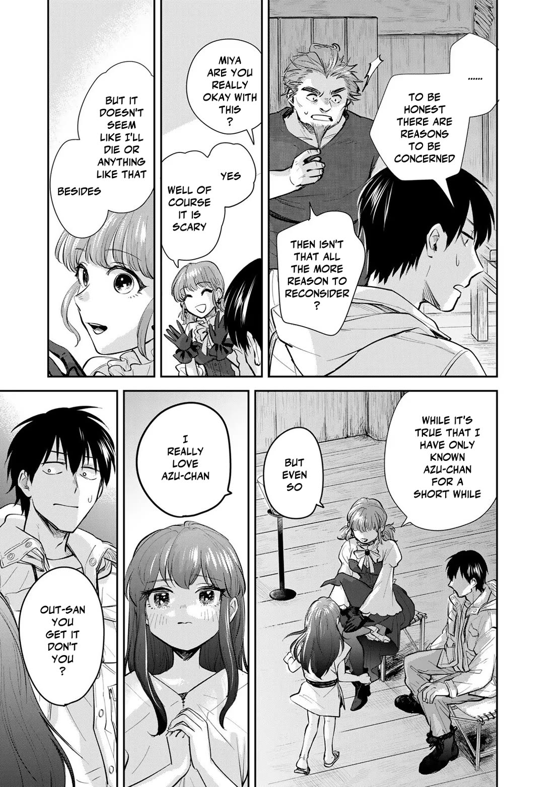 Otherworldly Overnight in the Car: Outrunner PHEV Chapter 21 page 5 - Chapter 21: Azu's Determination