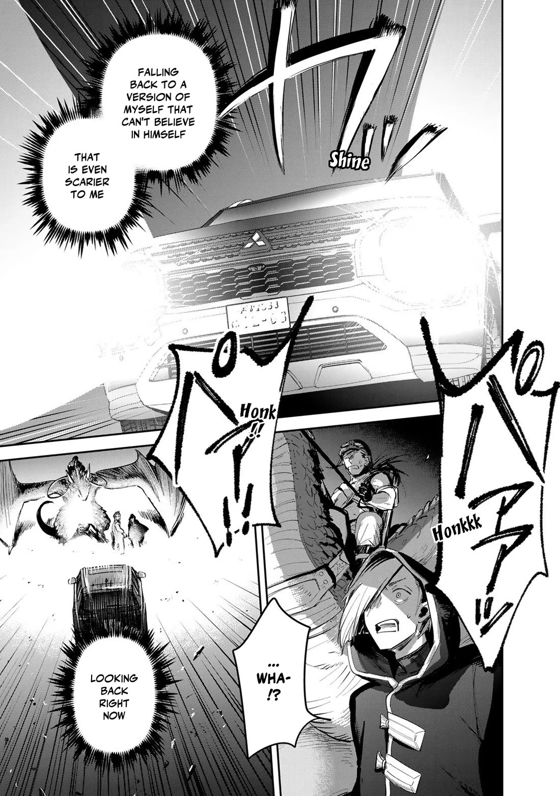 Otherworldly Overnight in the Car: Outrunner PHEV Chapter 22 page 19 - Chapter 22: Beyond the Prophecy