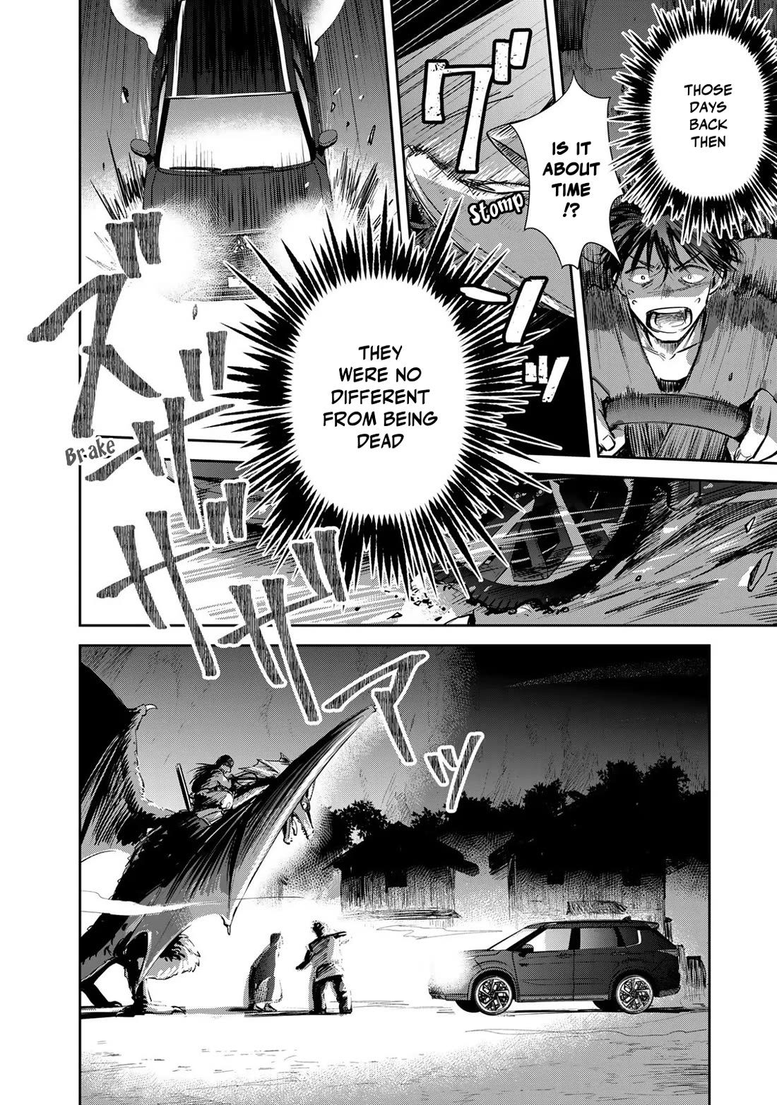 Otherworldly Overnight in the Car: Outrunner PHEV Chapter 22 page 20 - Chapter 22: Beyond the Prophecy