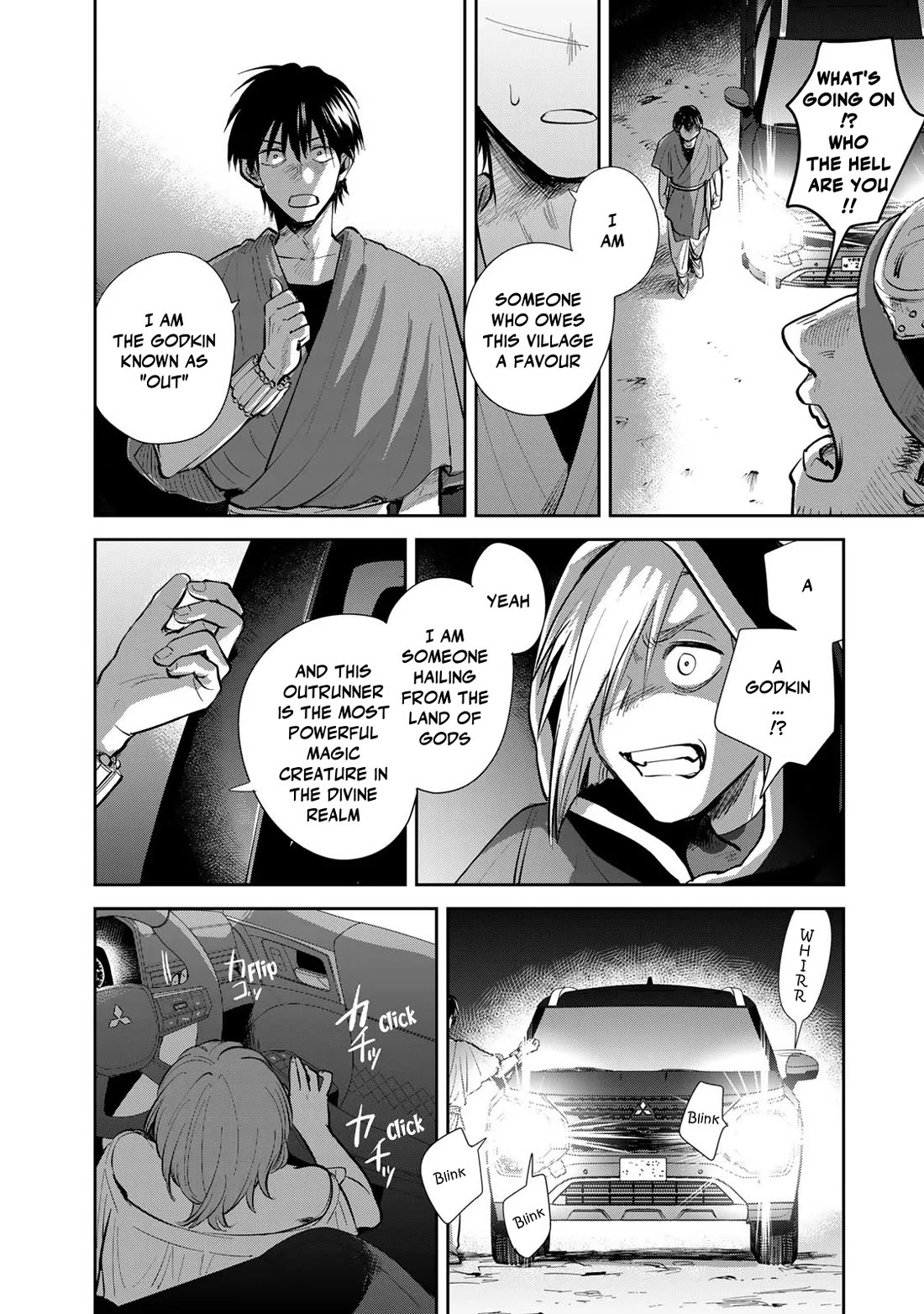 Otherworldly Overnight in the Car: Outrunner PHEV Chapter 22 page 22 - Chapter 22: Beyond the Prophecy