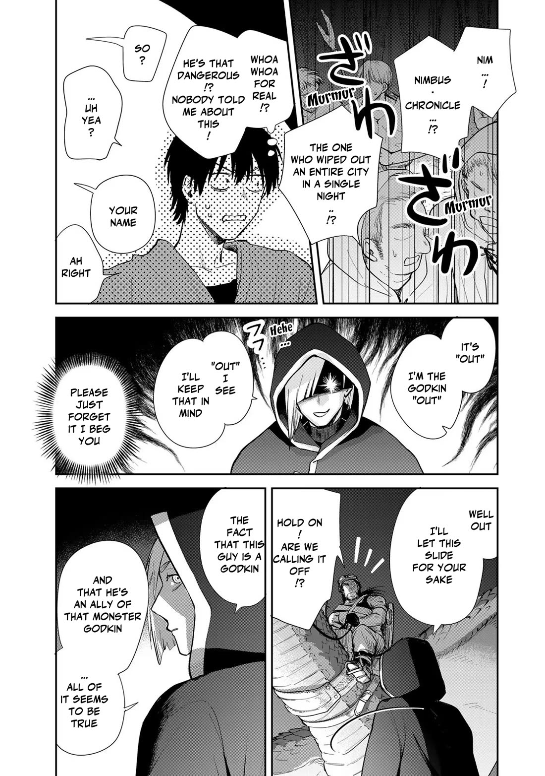 Otherworldly Overnight in the Car: Outrunner PHEV Chapter 22 page 28 - Chapter 22: Beyond the Prophecy