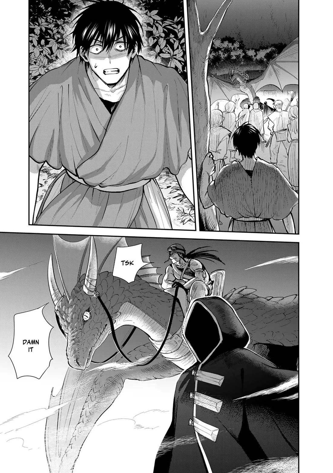 Otherworldly Overnight in the Car: Outrunner PHEV Chapter 22 page 3 - Chapter 22: Beyond the Prophecy