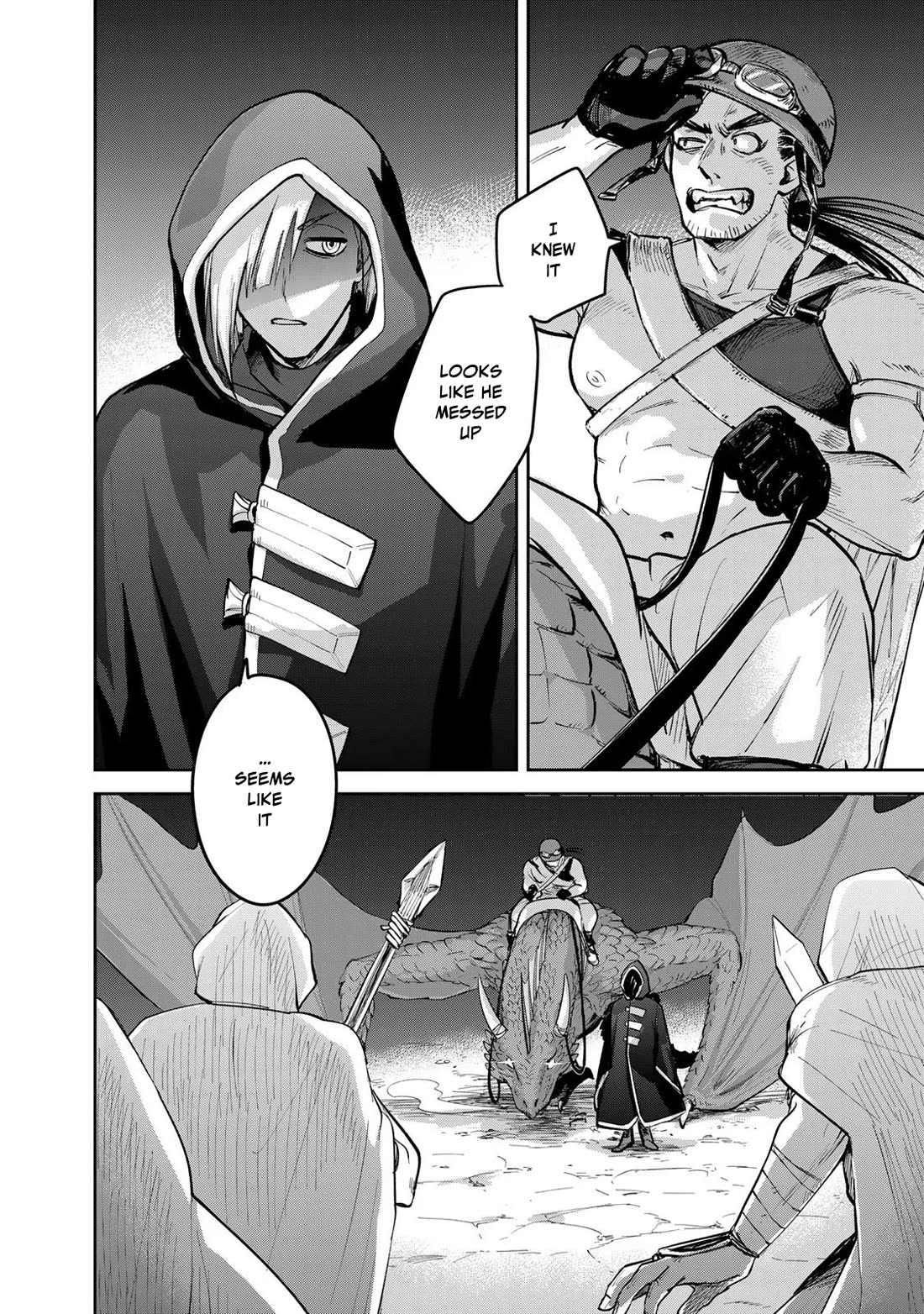 Otherworldly Overnight in the Car: Outrunner PHEV Chapter 22 page 4 - Chapter 22: Beyond the Prophecy