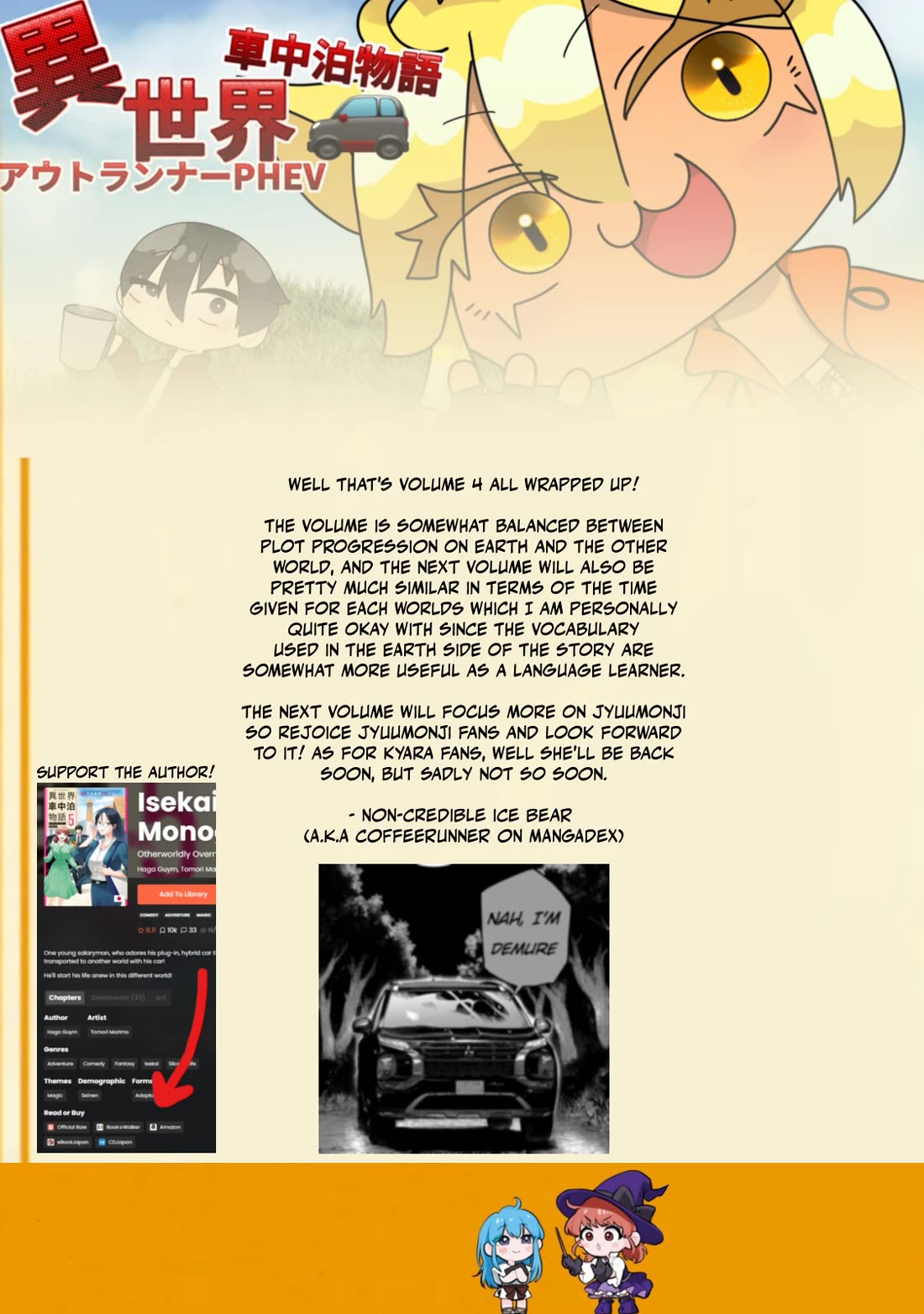 Otherworldly Overnight in the Car: Outrunner PHEV Chapter 22 page 46 - Chapter 22: Beyond the Prophecy