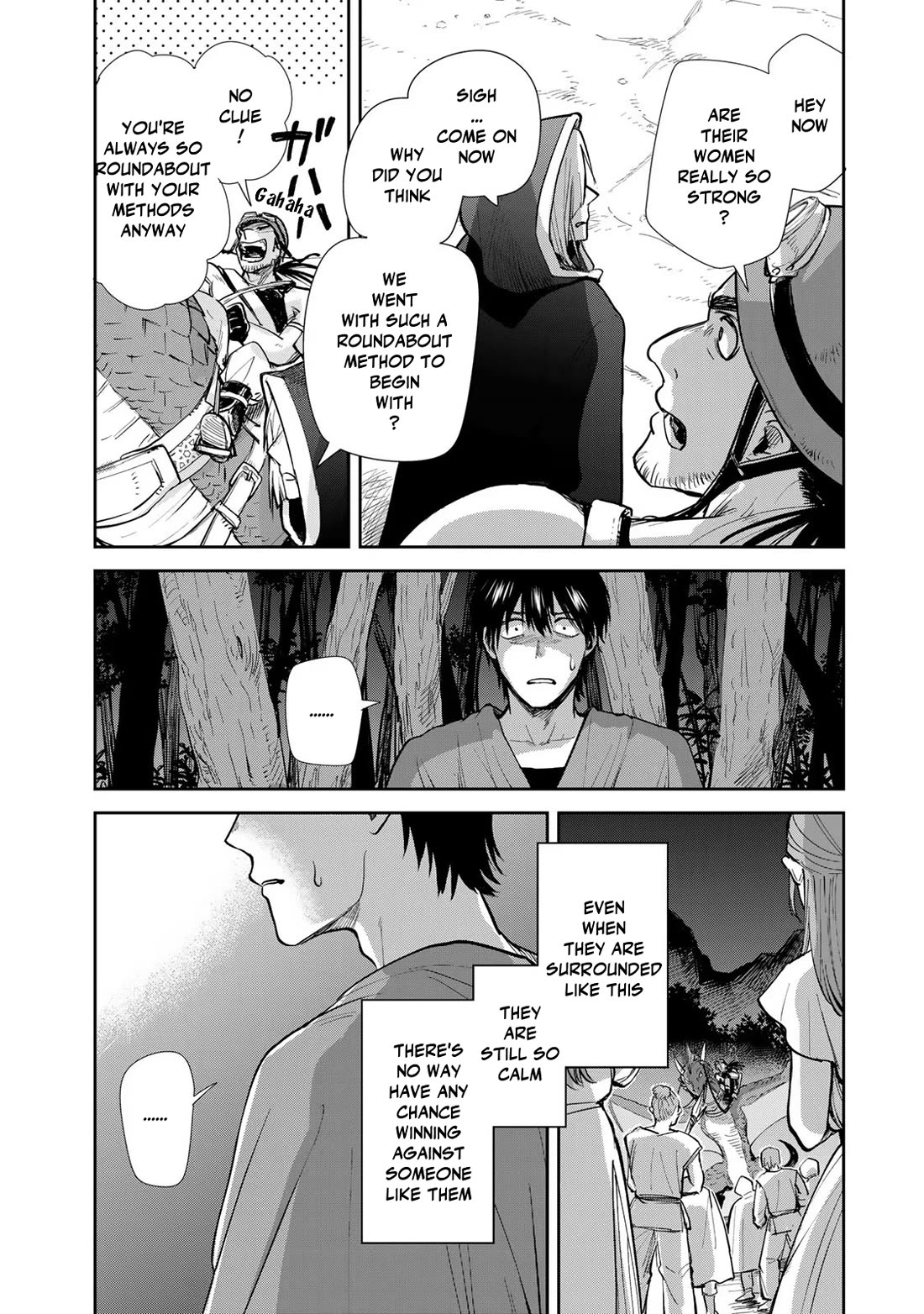 Otherworldly Overnight in the Car: Outrunner PHEV Chapter 22 page 8 - Chapter 22: Beyond the Prophecy