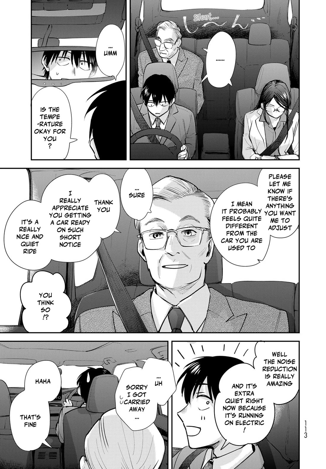 Otherworldly Overnight in the Car: Outrunner PHEV Chapter 23 page 29 - Chapter 23: Godkin on a Journey