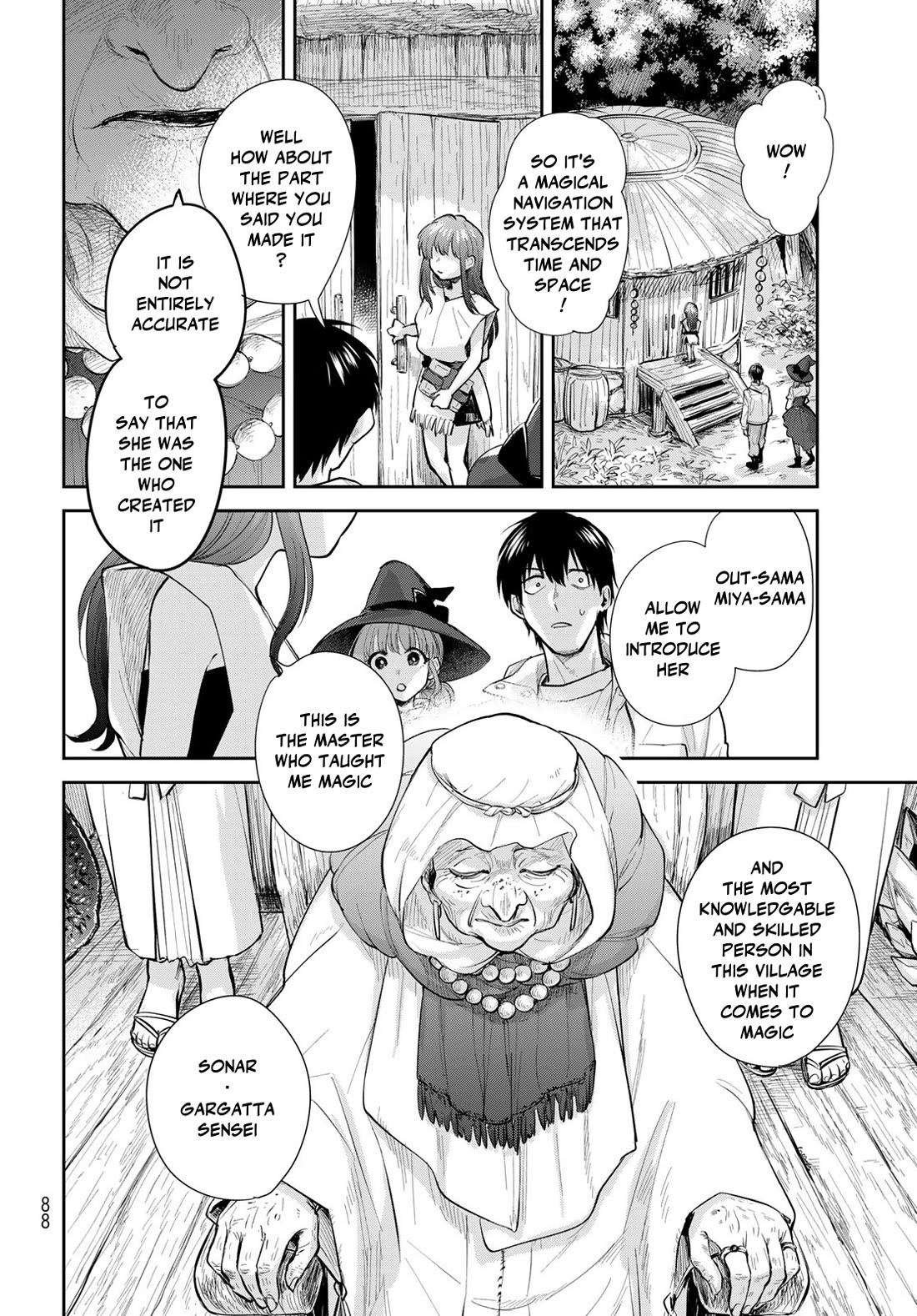 Otherworldly Overnight in the Car: Outrunner PHEV Chapter 23 page 4 - Chapter 23: Godkin on a Journey