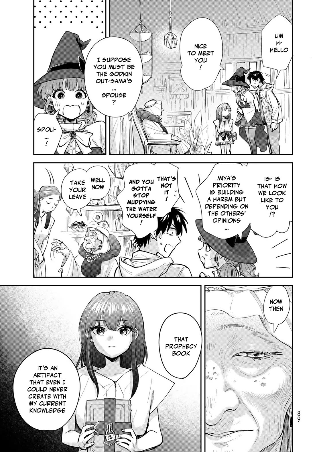 Otherworldly Overnight in the Car: Outrunner PHEV Chapter 23 page 5 - Chapter 23: Godkin on a Journey