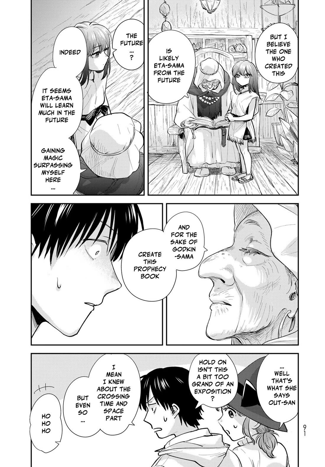 Otherworldly Overnight in the Car: Outrunner PHEV Chapter 23 page 7 - Chapter 23: Godkin on a Journey