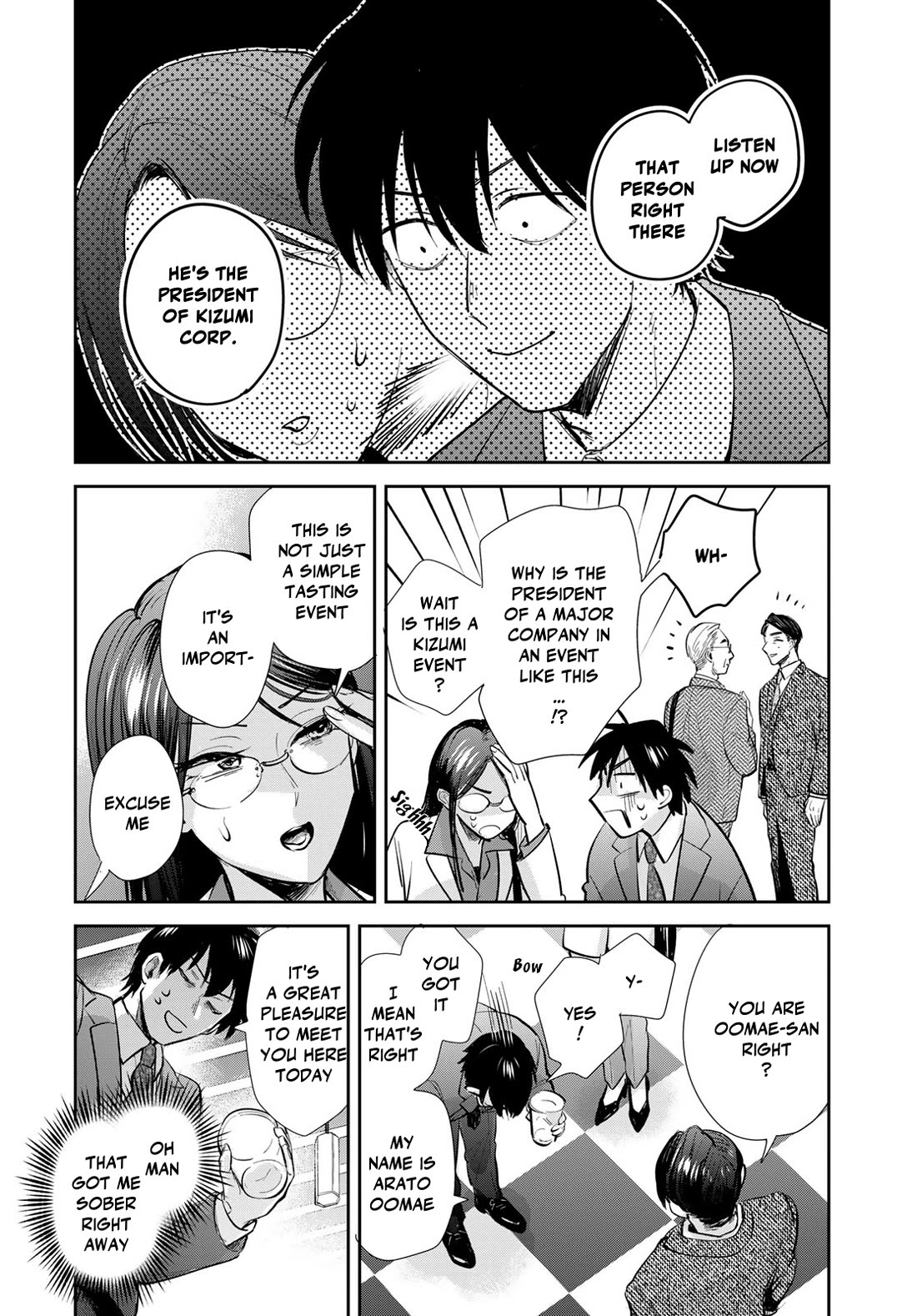 Otherworldly Overnight in the Car: Outrunner PHEV Chapter 24 page 12 - Chapter 24: Did I Mess Up Somehow?