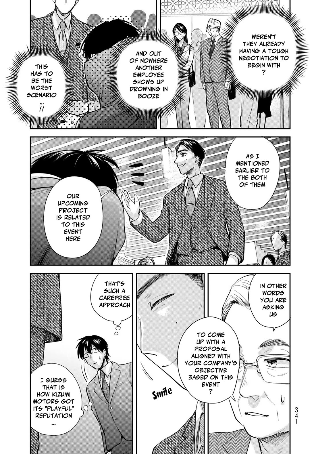 Otherworldly Overnight in the Car: Outrunner PHEV Chapter 24 page 13 - Chapter 24: Did I Mess Up Somehow?